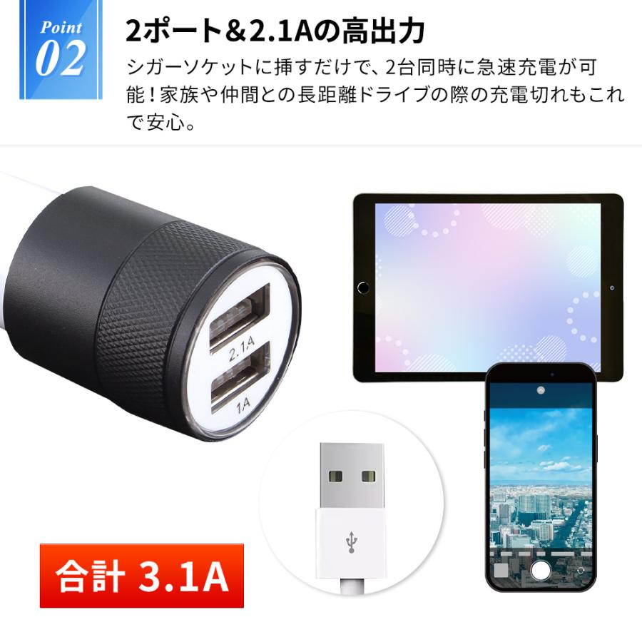 車 USB ソケット 2USB 白x黒 |  | 02