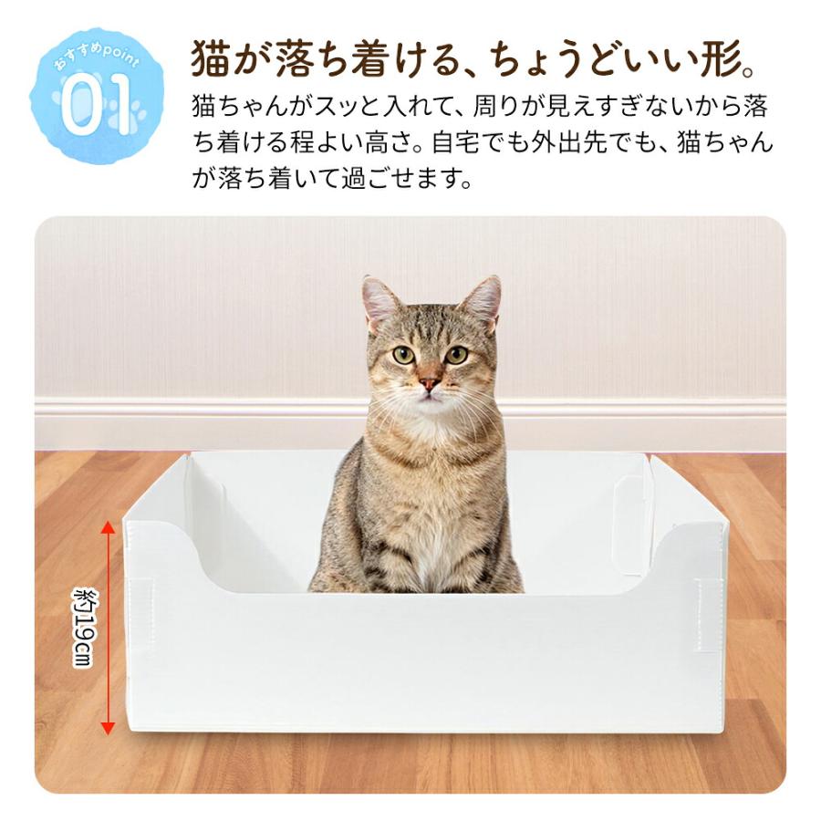 折りたたみ猫トイレ ポータブル 簡易トイレ 防水 携帯用 猫砂入れ 防災 避難用 |  | 01