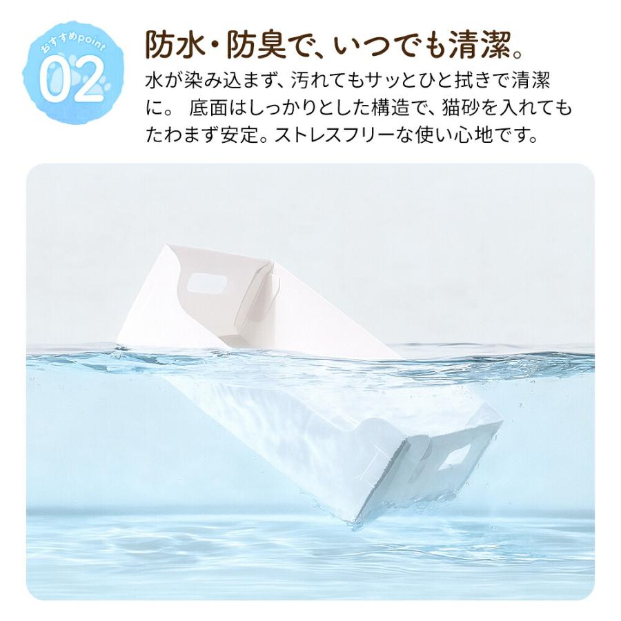 折りたたみ猫トイレ ポータブル 簡易トイレ 防水 携帯用 猫砂入れ 防災 避難用 |  | 02