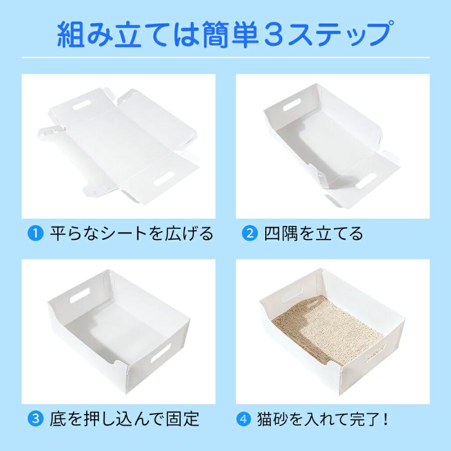 折りたたみ猫トイレ ポータブル 簡易トイレ 防水 携帯用 猫砂入れ 防災 避難用 |  | 03