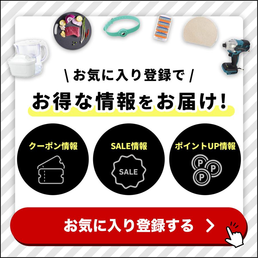 ちびどこ Airtag エアタグ 子供 幼児 gps 腕輪 足輪 GPS 充電不要で1年使える 置き去り防止 こども トラッカー ロケーター エアータグ 送料無料 ちびどこいど(ア |  | 19