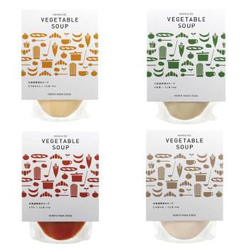 免税送料無料 ノースファームストック 北海道野菜のスープ 180g 4種 トマト えだ豆 とうもろこし じゃがいも 10セット 同梱 激安価格で販売 Www Superavila Com