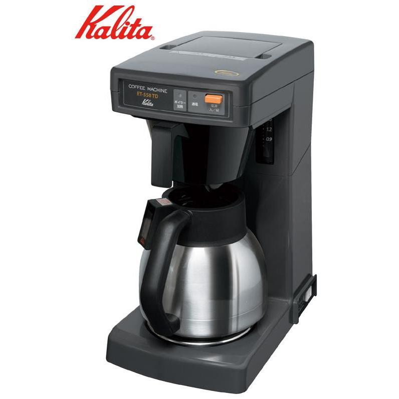 楽天ランキング1位 Kalita カリタ 業務用コーヒーマシン Et 550td ステンレス 珈琲めーかー ドリップ 正規品 Diocesekabgayi Org