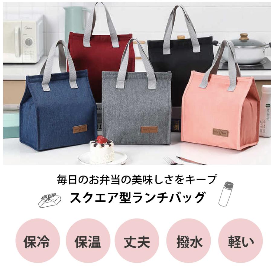 クーラーバッグ クーラーボックス ブラック15L 買い物バッグ 高見え カッ サーモス モス コンパクト 送料無料 |  | 01