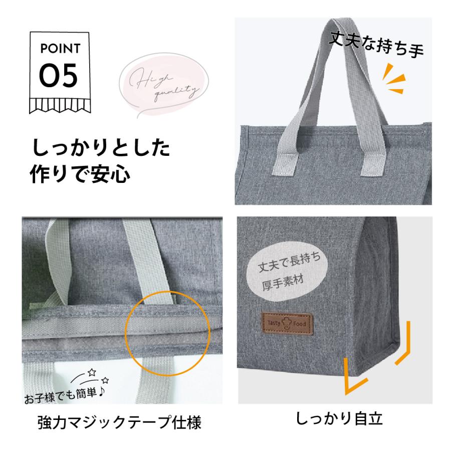 クーラーバッグ クーラーボックス ブラック15L 買い物バッグ 高見え カッ サーモス モス コンパクト 送料無料 |  | 06