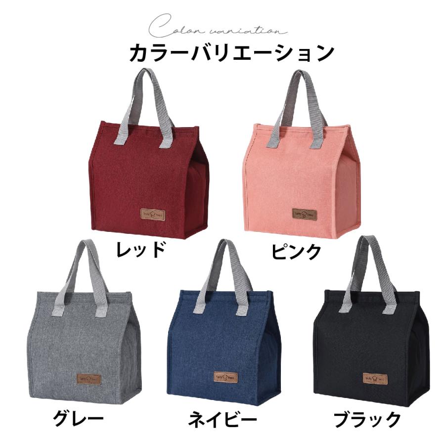 クーラーバッグ クーラーボックス ブラック15L 買い物バッグ 高見え カッ サーモス モス コンパクト 送料無料 |  | 07