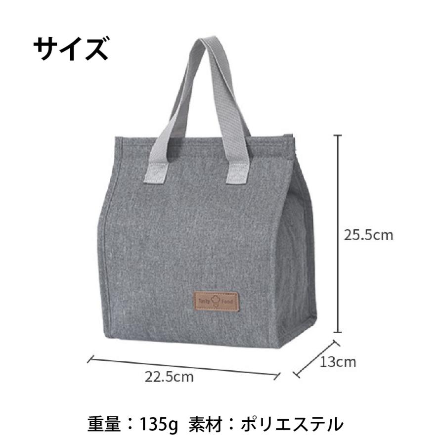 クーラーバッグ クーラーボックス ブラック15L 買い物バッグ 高見え カッ サーモス モス コンパクト 送料無料 |  | 08