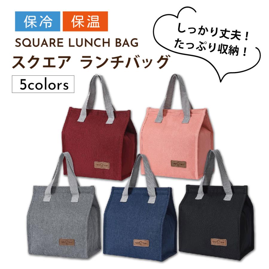 クーラーバッグ クーラーボックス ブラック15L 買い物バッグ 高見え カッ サーモス モス コンパクト 送料無料 |  | 09