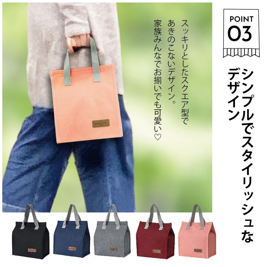 クーラーバッグ クーラーボックス ピンク15L 買い物バッグ 高見え カッ サーモス モス コンパクト 保温 送料無料 |  | 04