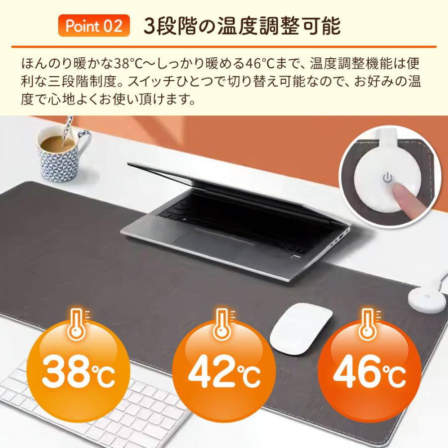 デスクヒーター ヒーターマット パネルヒーター デスクマットヒーター 卓上ヒーター ホット ヒーター マット 暖かい デスクワーク オフィス 寒さ対策 冷え性 |  | 03