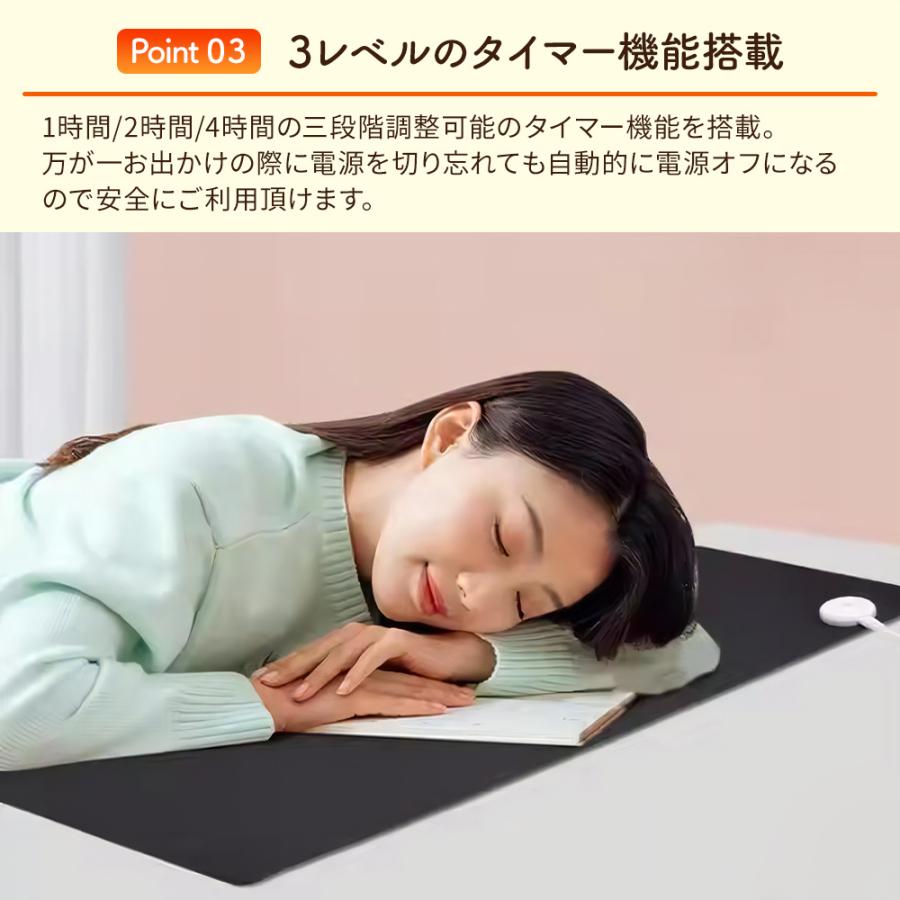 デスクヒーター ヒーターマット パネルヒーター デスクマットヒーター 卓上ヒーター ホット ヒーター マット 暖かい デスクワーク オフィス 寒さ対策 冷え性 |  | 04