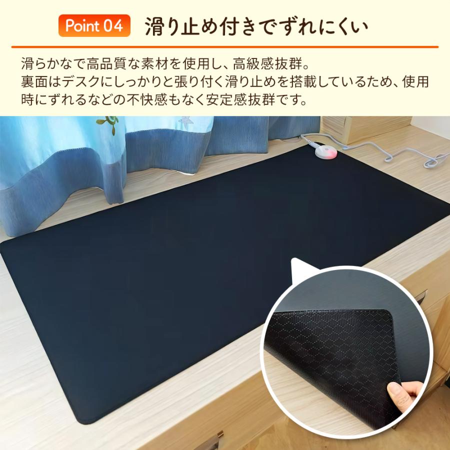 デスクヒーター ヒーターマット パネルヒーター デスクマットヒーター 卓上ヒーター ホット ヒーター マット 暖かい デスクワーク オフィス 寒さ対策 冷え性 |  | 05