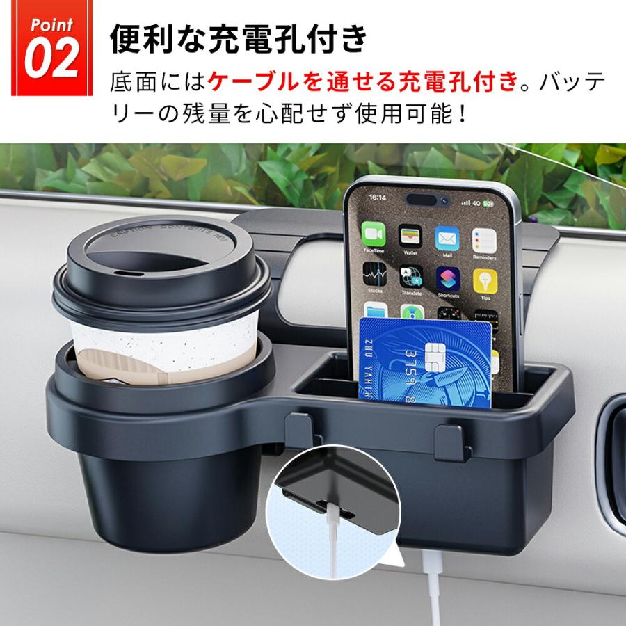 車 ドリンクホルダー 窓 差し込むだけ サイド収納 トレー スマホホルダー 助手席 車載 便利グッズ 簡単設置 工具不要 車内収納 サイドウィンドウ 後部座席 軽自 |  | 02