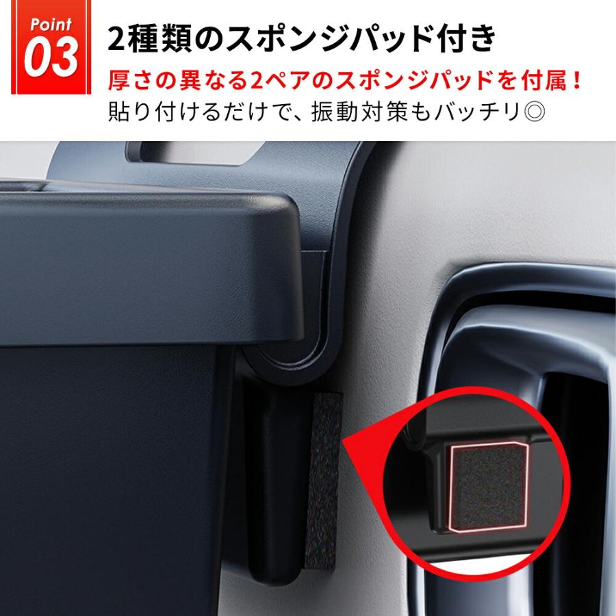 車 ドリンクホルダー 窓 差し込むだけ サイド収納 トレー スマホホルダー 助手席 車載 便利グッズ 簡単設置 工具不要 車内収納 サイドウィンドウ 後部座席 軽自 |  | 03
