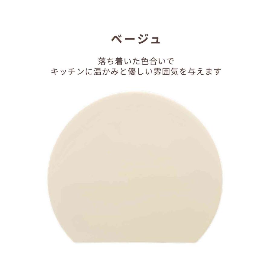 今ならもう1枚プレゼント 丸いまな板 エラストマー [kamabokoE] かまぼこ型 ベージュ L１枚 かまぼこ型 セット 食洗機対応 耐熱 穴なし 滑り止め 天然素材 爆買 |  | 16