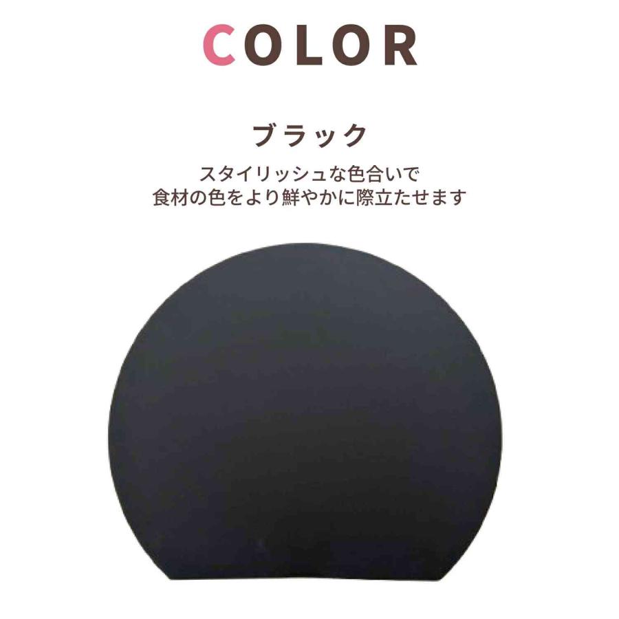 今ならもう1枚プレゼント 丸いまな板 エラストマー [kamabokoE] かまぼこ型 ベージュ L２枚 かまぼこ型 セット 食洗機対応 耐熱 穴なし 滑り止め 天然素材 爆買 |  | 14