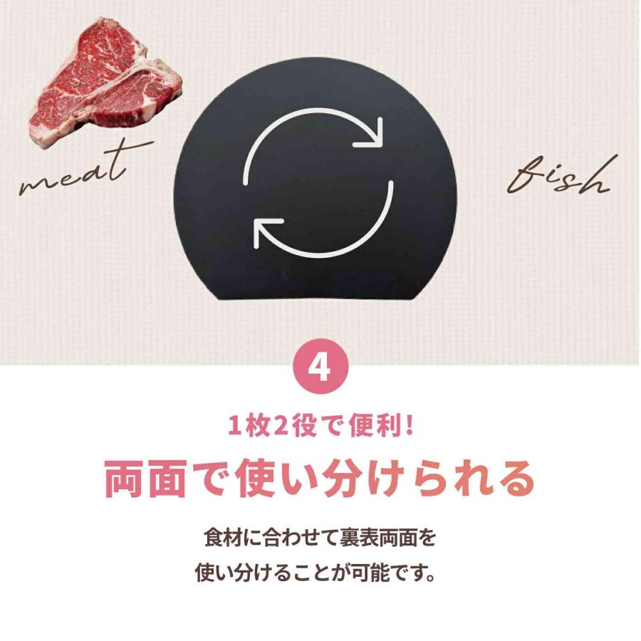 今ならもう1枚プレゼント 丸いまな板 エラストマー [kamabokoE] かまぼこ型 ベージュ L２枚 かまぼこ型 セット 食洗機対応 耐熱 穴なし 滑り止め 天然素材 爆買 |  | 07