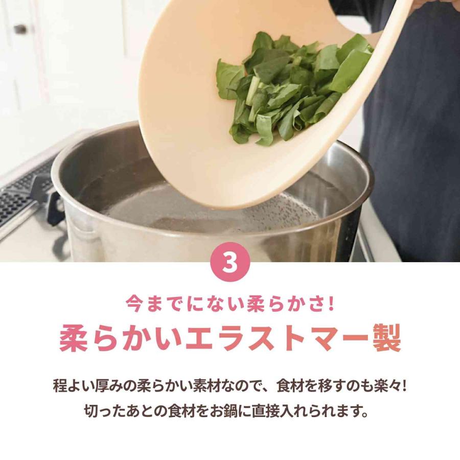 丸いまな板 エラストマー [kamabokoE] かまぼこ型 ベージュ M１枚 かまぼこ型 セット 食洗機対応 耐熱 穴なし 滑り止め 天然素材 爆買 |  | 06