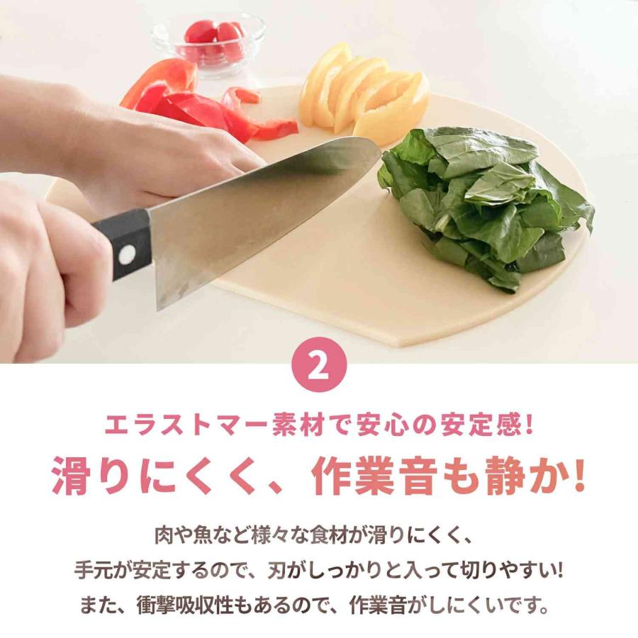 今ならもう1枚プレゼント! 丸いまな板 エラストマー [kamabokoE] かまぼこ型 ブラック M＆L１枚 かまぼこ型 セット 食洗機対応 耐熱 穴なし 爆買 |  | 05