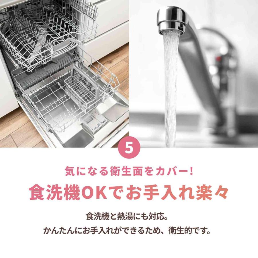 今ならもう1枚プレゼント! 丸いまな板 エラストマー [kamabokoE] かまぼこ型 ブラック M＆L１枚 かまぼこ型 セット 食洗機対応 耐熱 穴なし 爆買 |  | 08