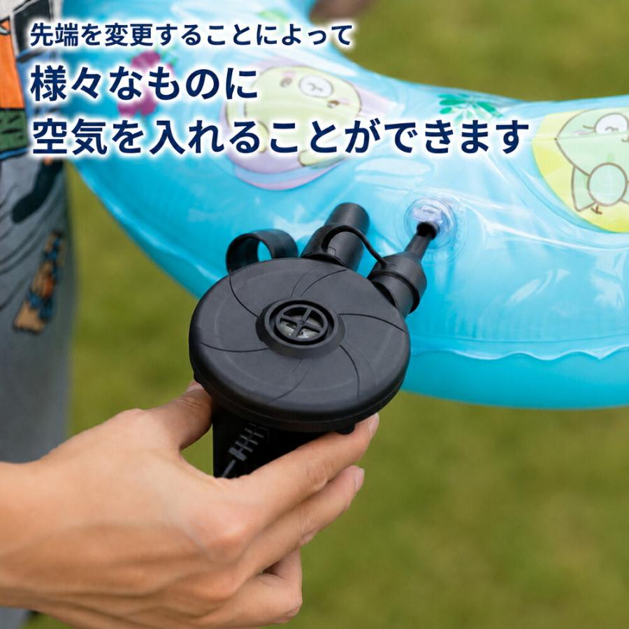 電動エアポンプ 電動空気入れ 空気入れ 電動空気ポンプ 自動空気入れ 携帯空気入れ 急速空気入れ 高速空気入れ スマート空気入れ 浮き輪 マットレス ボール 浮き |  | 01