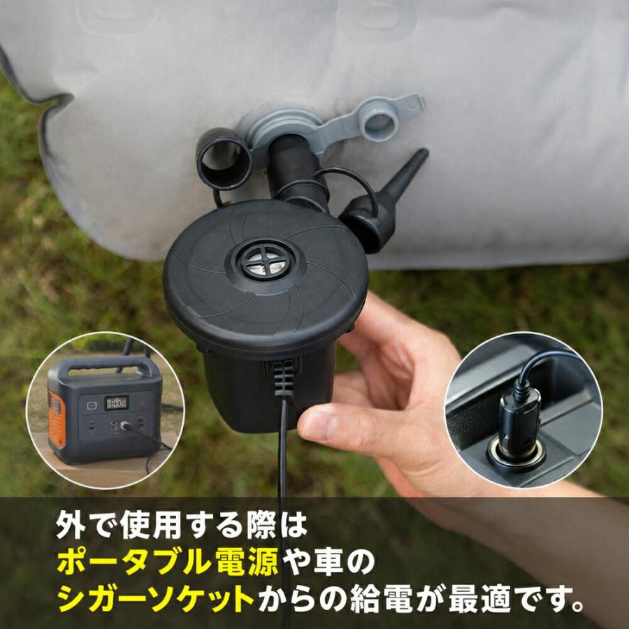 電動エアポンプ 電動空気入れ 空気入れ 電動空気ポンプ 自動空気入れ 携帯空気入れ 急速空気入れ 高速空気入れ スマート空気入れ 浮き輪 マットレス ボール 浮き |  | 02