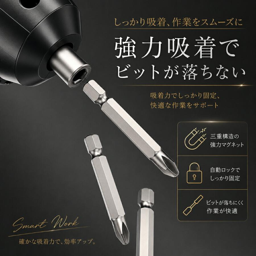 電動ドライバー コードレス 小型 電動ドリルドライバー ミニ電動ドライバー DIY工具 家庭用電動ドライバー 小型ドライバー 電動ネジ回し 家具組み立て ベッド組 |  | 04