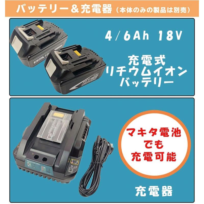 マルチツール セット 18V EVO  マキタ 対応 1台6役  DIY 工具セット マルチヘッドツール インパクトドライバー 電動ドライバー 電池2個 充電器 ケース  EVO185 |  | 07
