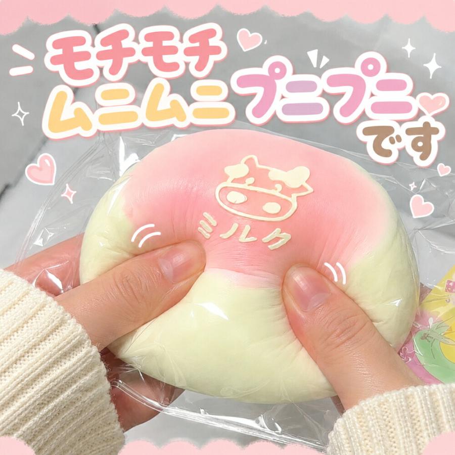 スクイーズ ぷにぷに やわらか もちもち かわいい いちごケーキ 蒸しパン チーズケーキ ドーナツ シュークリーム 肉球おにぎり コインドッグ いちご 目玉焼き ネ |  | 01
