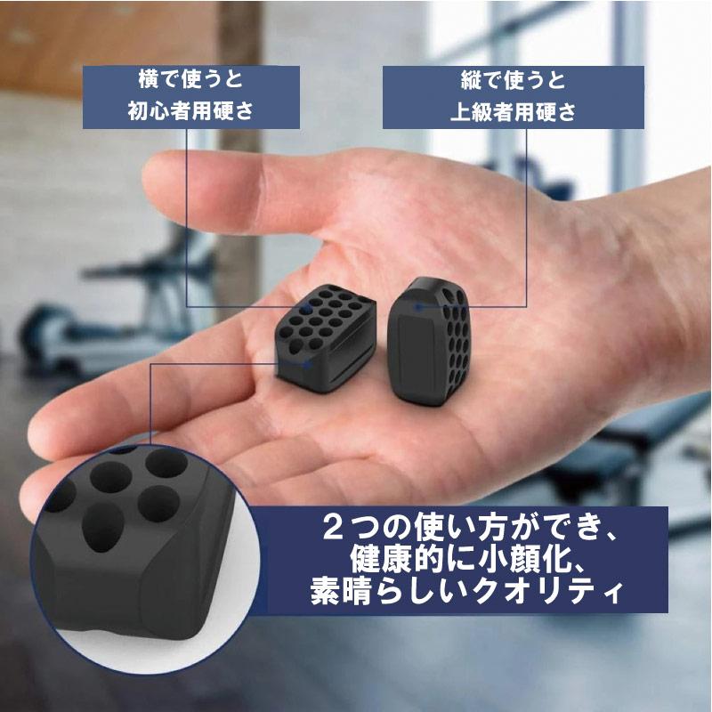 噛むだけ小顔  リフトアップ  [ミニツラ] 白色 送料無料 |  | 01
