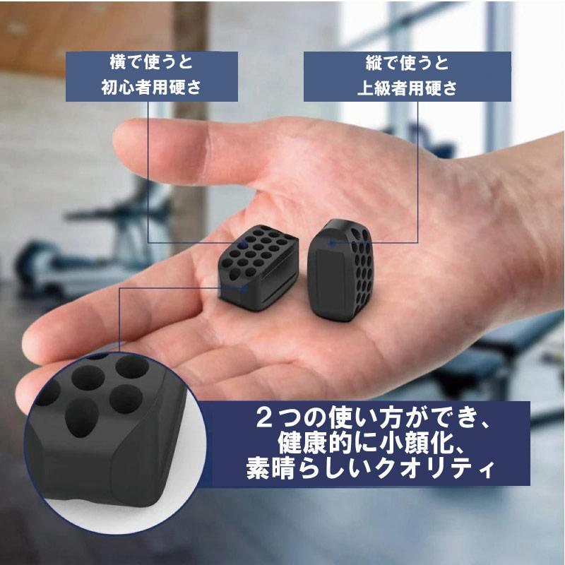 シェイプリフト 噛むだけ小顔 リフトアップ [リフトフェイス] 白色 送料無料