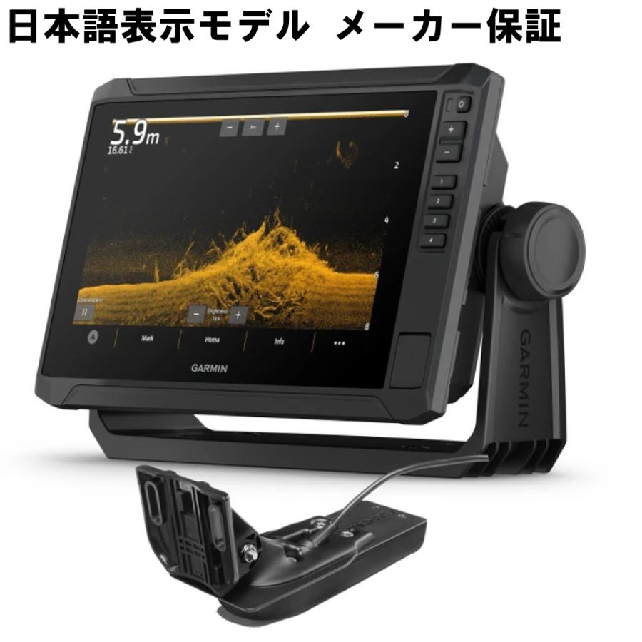2025年最新】GARMIN最新機種を徹底解説&比較。大阪湾と 2025年最新】GARMIN最新機種を徹底解説&比較。大阪湾と