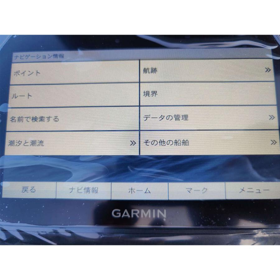 ガーミン エコマップUHD 日本語モデル GARMIN ECHOMAP UHD 72sv 
