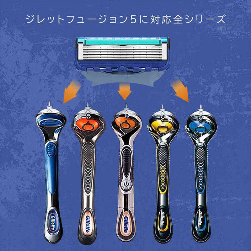 ジレット プログライド フュージョン Gillette 替刃 PROモデル（深剃り） 髭剃り 電動 4個入 互換品 替え刃 5+1 フレックスボール カミソリ 送料無料｜aoderi｜04