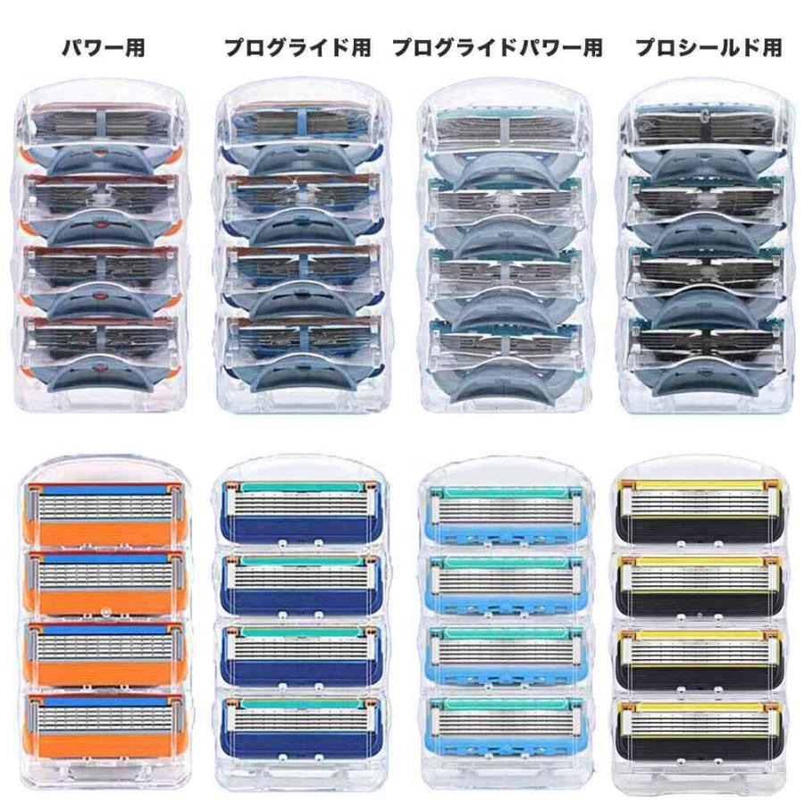 ジレット プログライド フュージョン Gillette 替刃 4個入 髭剃り 電動