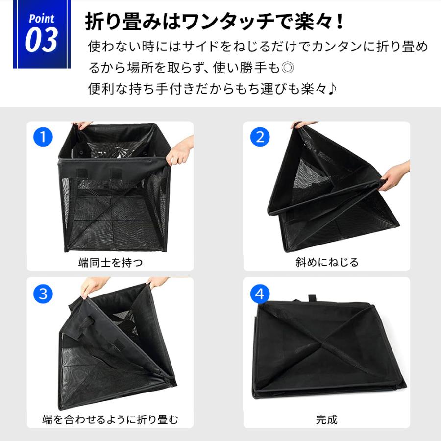 ゴミ 収集 ボックス 屋外 メッシュ ゴミ収納 折りたたみ ボックス カラス対策 野良猫対策 ゴミ荒らし 不在ボックス 送料無料 |  | 04