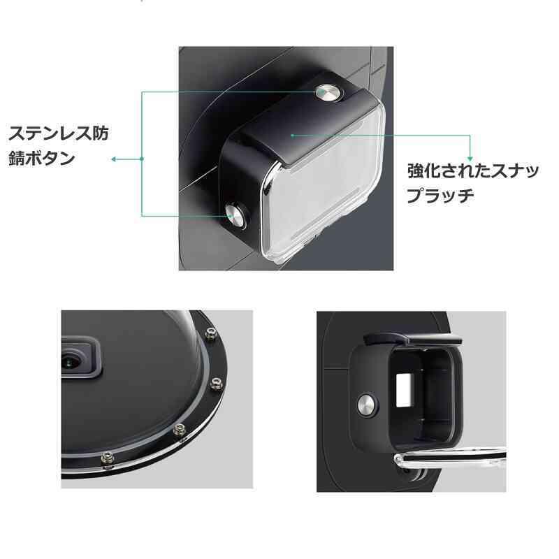 ゴープロ アクセサリー GoPro ウォータードーム 水中用 海水浴 水遊び 送料無料｜aoderi｜04