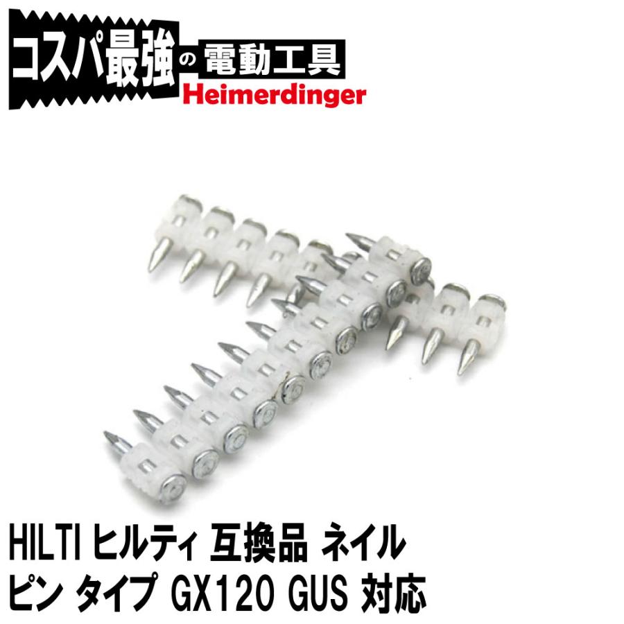 ✨ヒルティ　ガスネイラ　GX120ME　中古品　✨うるま市田場✨ ◇ヒルティ(HILTI) ガス式鋲打機 GX120【八潮店】 – アクトツール