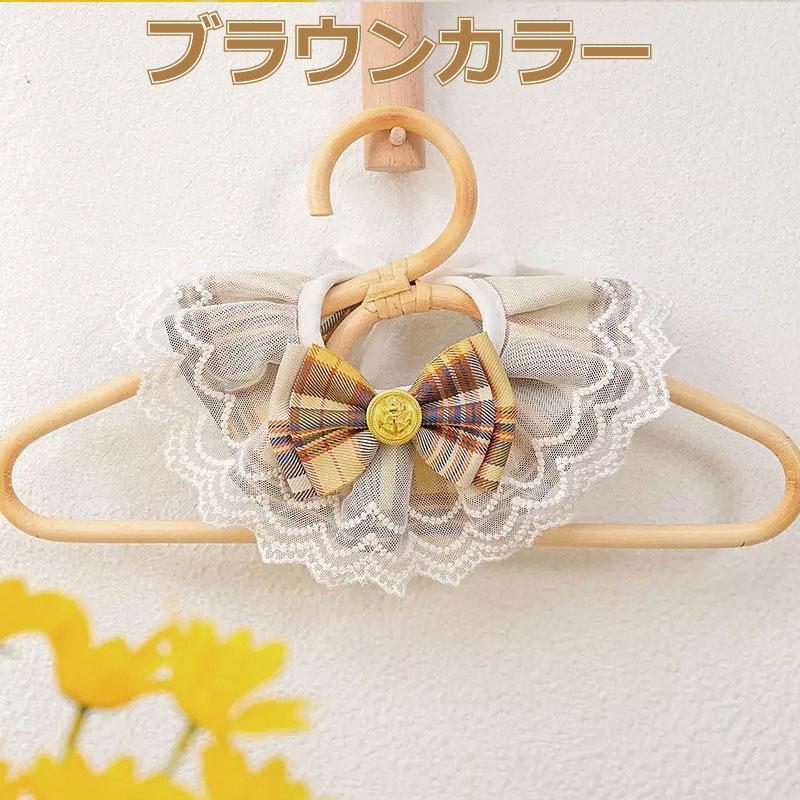 猫 の 前掛け リボン 首輪 ひめねこ 3色 かわいい 大きいリボン レース 送料無料 |  | 06