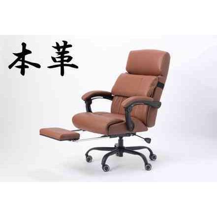 コーカサス本革チェア 家具 インテリア 4573321192878 HRC-77(BR) 送料無料 （※北海道、沖縄・離島は発送不可） |  | 08