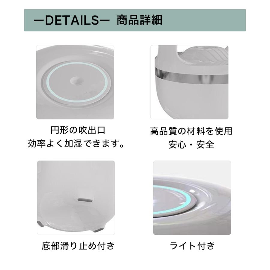 反重力加湿器 反重力水滴加湿器 加湿器 反重力 水滴の流れ 静音 ストロボ効果 反重力 500ml オフィス 家庭用 面白い お手入れ簡単 水入れ簡単 大容量 送料無料 |  | 04