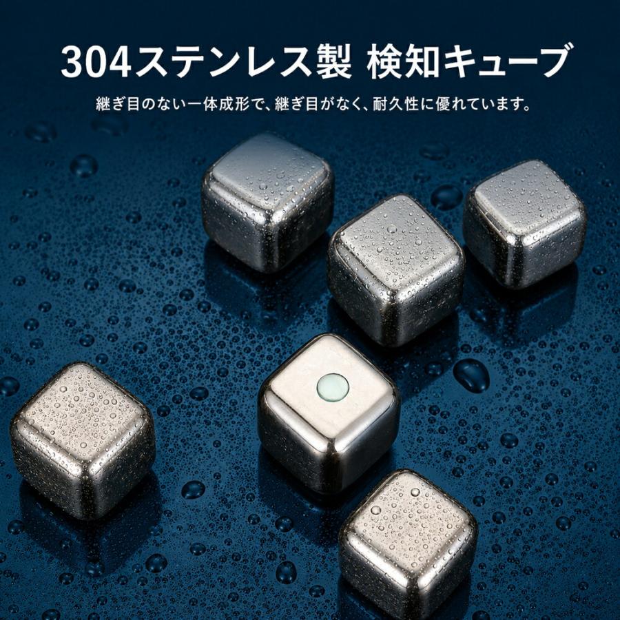 アイスキューブ ステンレス 氷 溶けない氷 ステンレス氷 ビール ワイン ウィスキー 父親 母親 誕生日 誕生日プレゼント プレゼント 結婚 記念日 お祝い 退職 還 |  | 02