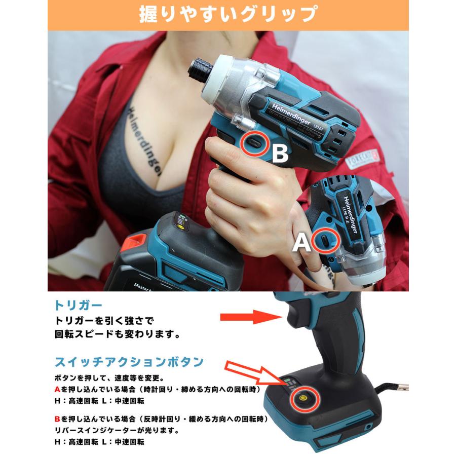 ハイパワーレンチ マキタ 互換品 18V 1200Nm 電動 インパクト 楽天市場】高トルク インパクトレンチ マキタ 18V 互換 本体のみ