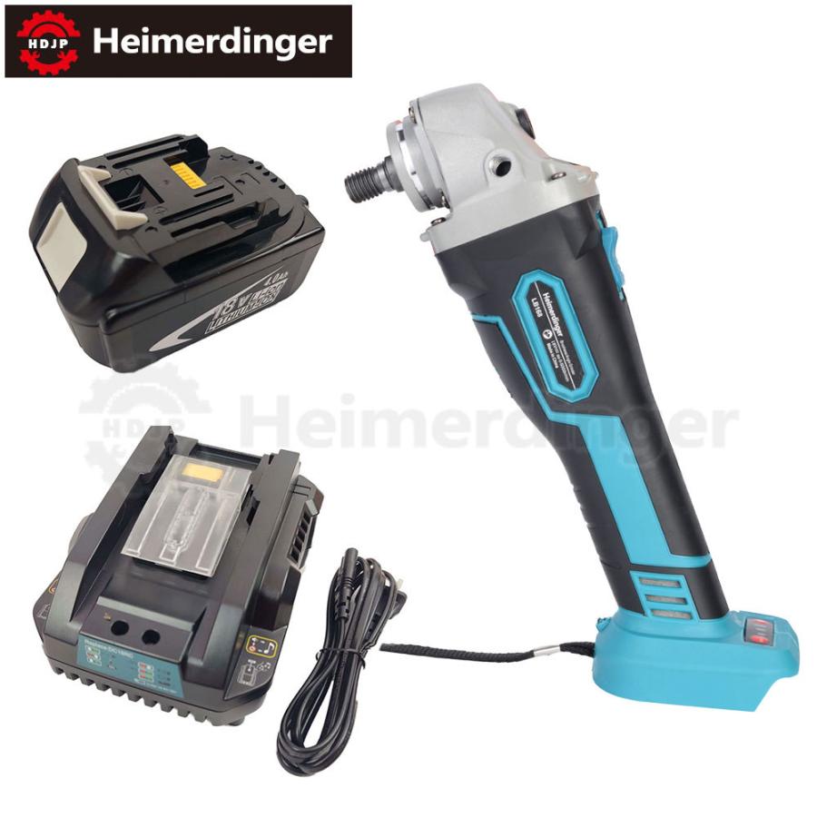 グラインダー サンダー セット 100mm 防滴 防塵 全てマキタ互換 本体 4 0ah電池 充電器 ブラシレス バッテリー 国内正規品 18v Heimerdinger Hd G1b1c1 Impact 638 11 Heimerdinger Japan 通販 Yahoo ショッピング