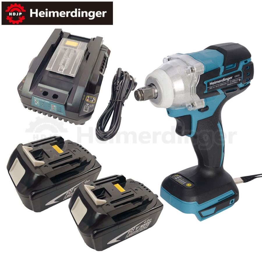 インパクトレンチ セット 防滴 防塵 全て マキタ 本体+3.0Ah電池x2個+  