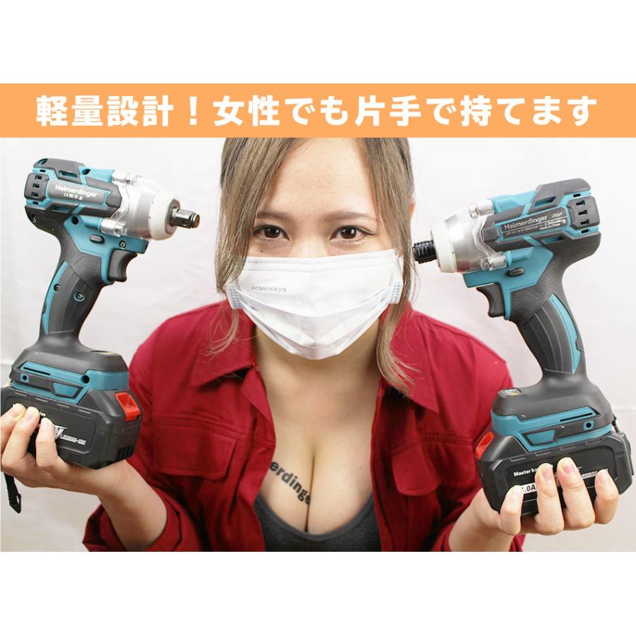 インパクトドライバー Wボディセット 全て マキタ 互換 本体2個+ インパクトドライバー Wボディセット 全て マキタ 互換 本体2個+