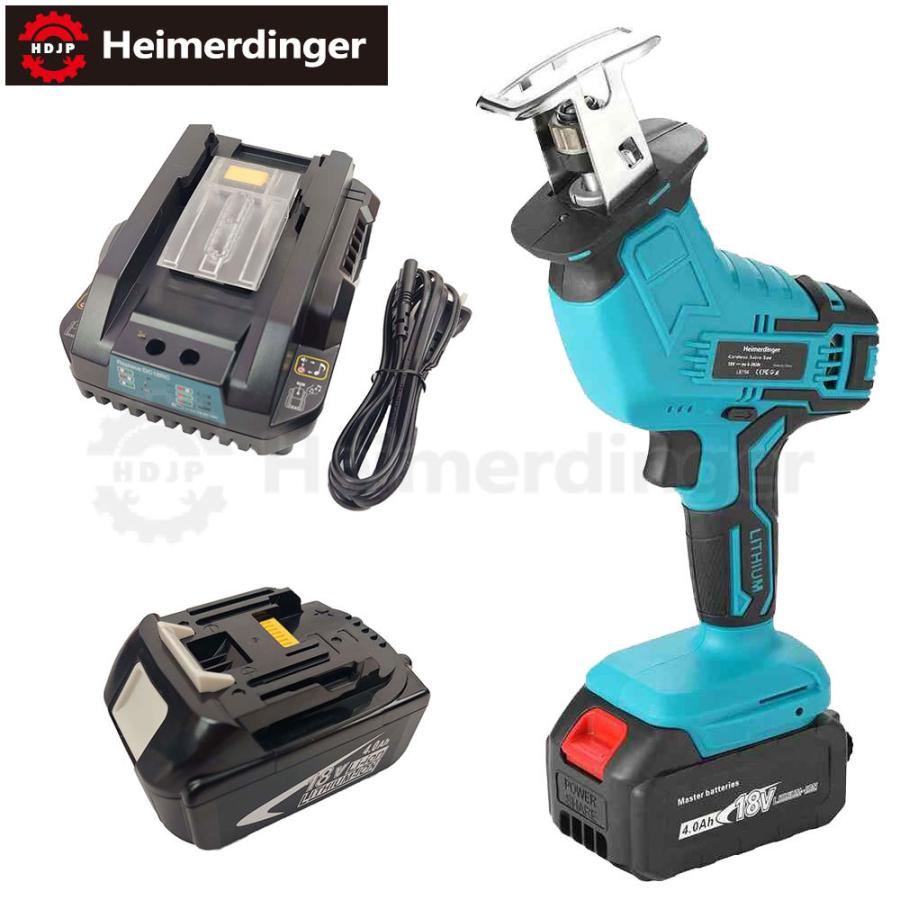 交換無料 Heimerdinger ミニレシプロソー セイバーソー 本体 バッテリー 充電器 マキタバッテリー対応 Lb 2 New限定品 Khantulga Com