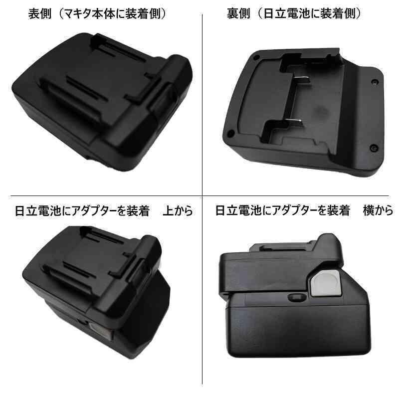 日立 - HITACHI日立工機インパクトドライバー 18V セット品 楽天市場】日立 インパクトドライバー セットの通販