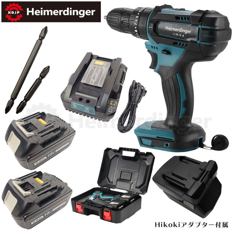 Makita - マキタドリルドライバー18vバッテリー3個 51nKQiZODXL._UF1000,1000_QL80_.jpg