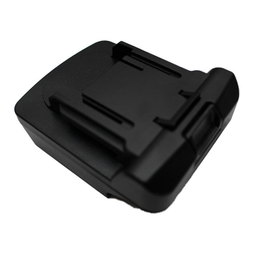 Heimerdinger 日立のバッテリーを マキタ  対応させるアダプター 送料無料 | 